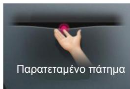 LG 55EA9709 - ZHMEIQSH - 4