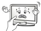 LG 55EG960V, 65EG960V - ATTENTION - 18