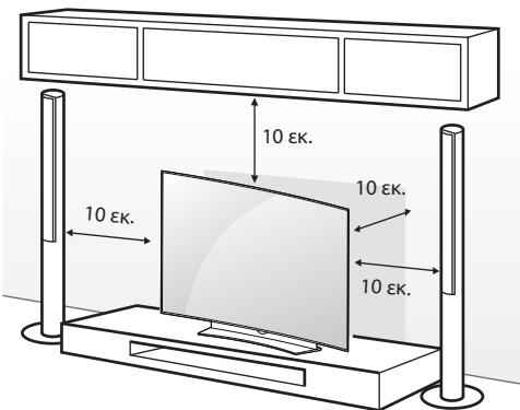 LG 55EG960V,  65EG960V - IPOSOXH - 2