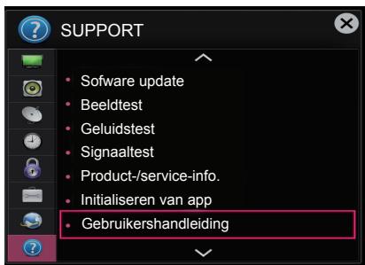 LG 55LB5820 - DE GEBRUIKSAANWIJZING GEBRUIKEN - 1