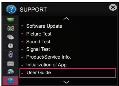 LG 55LB5820 - USING THE USER GUIDE - 1