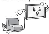 LG 55LB5820 - WARNING - 7