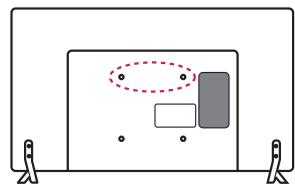 LG 55LB620V - Befestigen des TV-Gerätes an einer Wand - 1