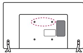 LG 55LB620V - Securing the TV to a wall - 1