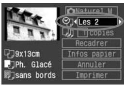 CANON EOS 400D - [Bal. couleur] - 1