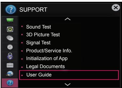 LG 55UB820V - USING THE USER GUIDE - 1