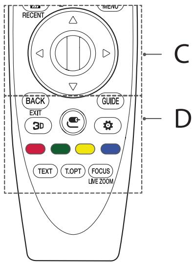 LG 55UH605V - B - 1