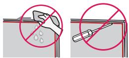 LG 55UH605V - CAUTION - 1