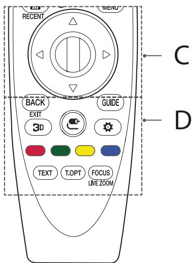 LG 55UH605V - B - 1