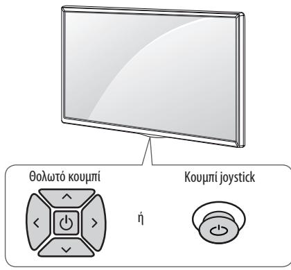 LG 55UH605V - ZHMEIΩEH - 1