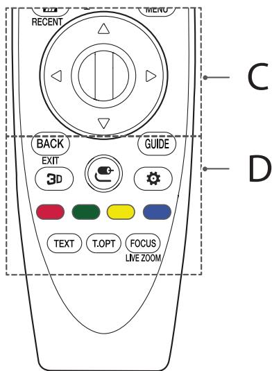 LG 55UH605V - B - 1