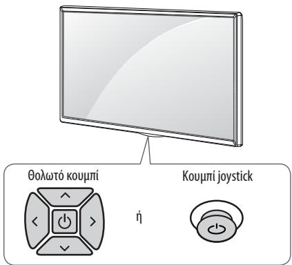 LG 55UH615V, 65UH615V - ZHMEIOZH - 1