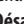 LG 55UH615V,  65UH615V - Autres connexions - 118