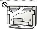 LG 60LB5800 - Attention - 13