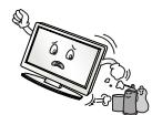 LG 60PB5600 - ADVERTENCIA - 17