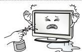 LG 60PB5600 - WARNING - 19