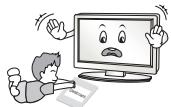 LG 60PB5600 - WARNING - 13