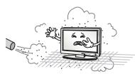 LG 60PB560V - IPOEIAONIOIHEN - 2