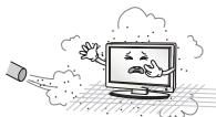 LG 60PB560V - Avertissement - 2