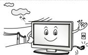 LG 60PB560V - ADVERTENCIA - 21