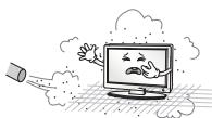 LG 60PB560V - WARNING - 2
