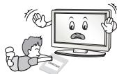LG 60PB560V - WARNING - 13