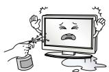 LG 60PB560V - ADVERTENCIA - 19