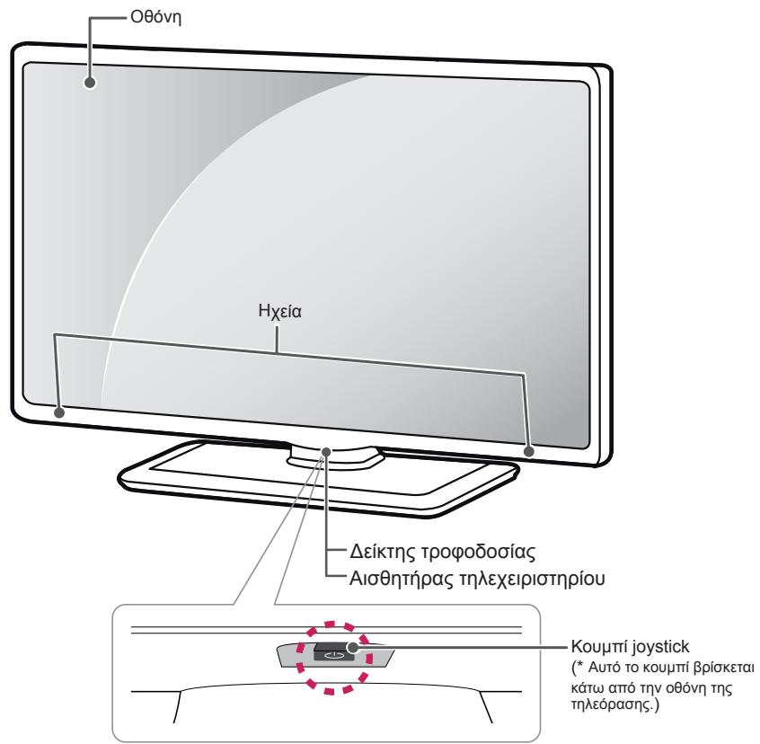 LG 60PB560V - PpOaIepTeKαEgApTnμata - 1