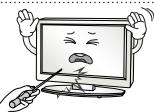 LG 60PB560V - CAUTION - 17