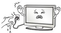 LG 60PB560V - ADVERTENCIA - 4