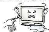 LG 60PB560V - WARNING - 19