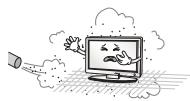 LG 65LB730V - WARNING - 2