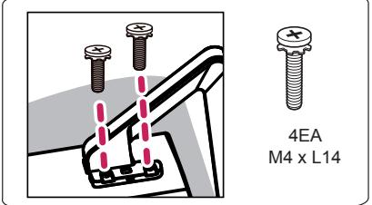 LG 65LB730V - Attaching the stand - 23