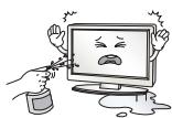 LG 65LB730V - AVISO - 17