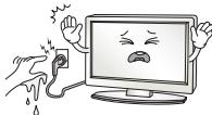 LG 65LB730V - WARNING - 4