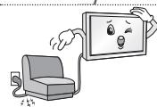 LG 65LB730V - WARNING - 7