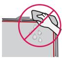 LG 65UH661V - PRECAUCION - 1