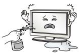 LG 65UH661V - WARNING - 20