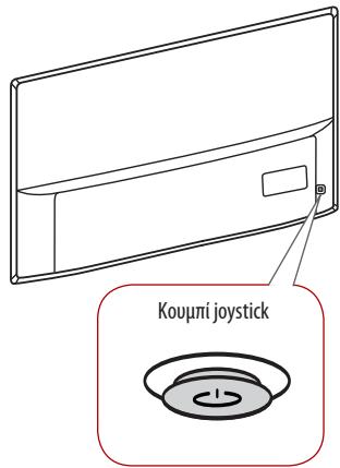 LG 65UH661V - \SHEMIEI H - 2