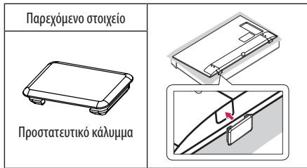 LG 65UH661V - ZHMEIΩSH - 3