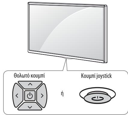 LG 65UH661V - \SHEMIEI H - 1