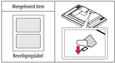 LG 65UH850V - OPMERKING - 1