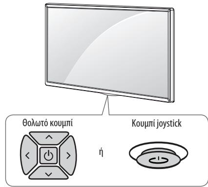 LG 65UH850V - ZHMEIΩSH - 1