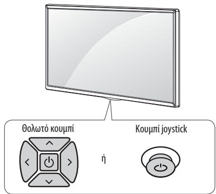 LG 65W7 - ZHMEIO - 1