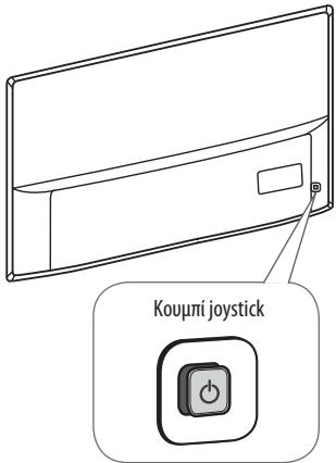LG 65W7 - ZHMEIO - 2