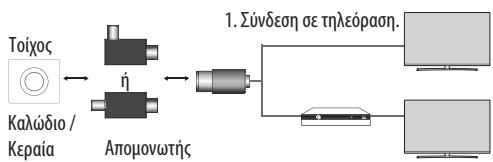 LG 65W7 - ZHMEIOZH - 4