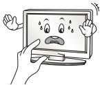 LG 65W7 - Attention - 18