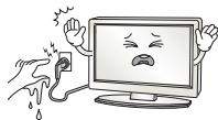 LG 65W7 - WARNING - 4