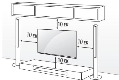 LG 75SJ955V - Enitoixia toothe ton - 1
