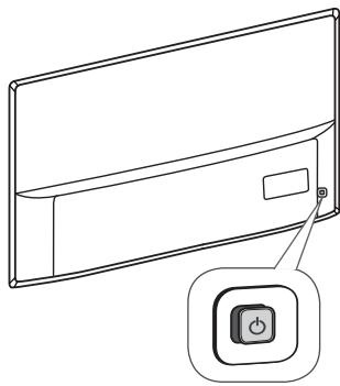 LG 75SJ955V - Utilizar o botão - 2